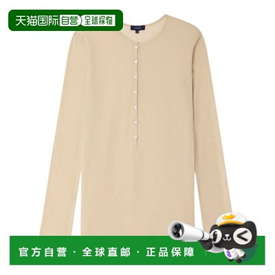 香港直邮Soeur 女士 SOEUR and Polos T恤浅褐色上衣 TSH0609ISAB