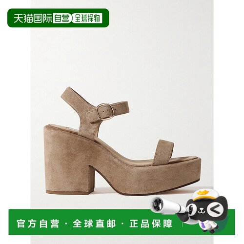 香港直邮Gabriela Hearst 女士 Iman 绒面革防水台凉鞋 2258575SC
