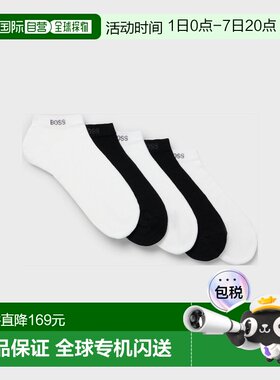 自营欧洲直邮HUGO BOSS雨果BOSS BLACK 五双装踝袜男袜短袜