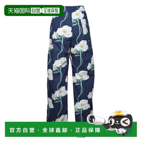 香港直邮kenzo 高田贤三 女士 裤子 FG52PA1239O2