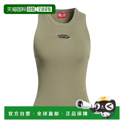 香港直邮Diesel 迪赛 女士 上衣 green绿色 舒适时尚