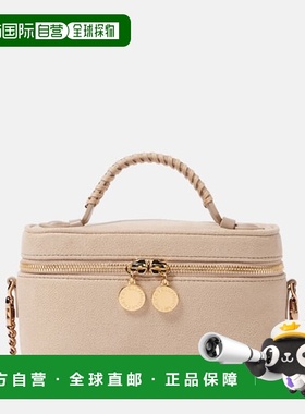 香港直邮Stella Mccartney 斯特拉 麦卡特尼 女士 Falabella Vani