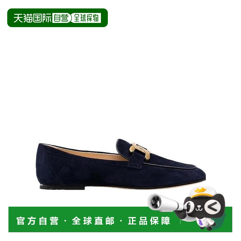 香港直邮Tod's Kate 绒面乐福鞋 XXW79A0DD00D8W