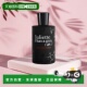欧洲直邮Juliette Has Gun佩枪朱丽叶复仇女神浓香水EDP100ml