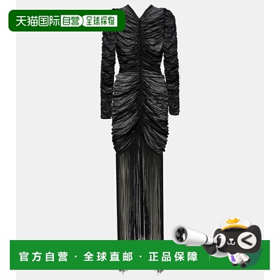 1h可退 香港直邮KHAITE 女士 Guisa 流苏真丝混纺长款连衣裙长裙