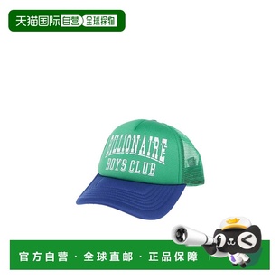 B23359高级感正品 香港直邮Billionaire 徽标帽子 Club 潮牌 Boys