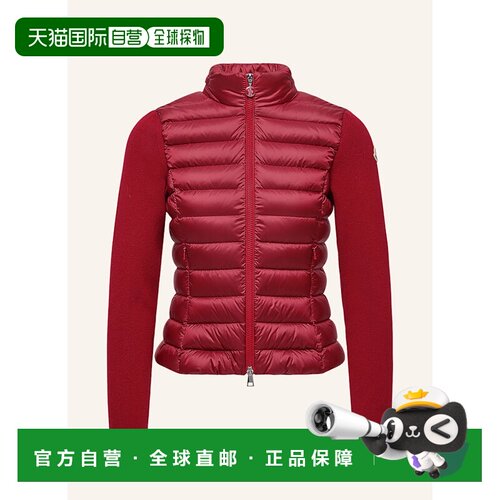 1h可退 欧洲直邮moncler/盟可睐 女士 外套夹克