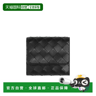 99新未使用 三折钱包 香港直邮Bottega Intrecciato Veneta