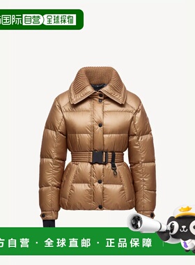 1h可退 欧洲直邮MONCLER 盟可睐 26春夏 K20981A00029597ZD237 女
