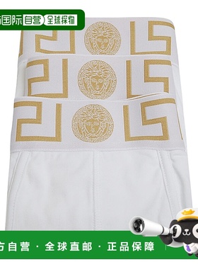 香港直邮Versace 松紧腰带内裤三件装 AU103271A1001