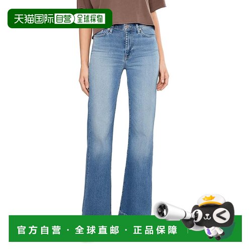 1h可退 美国直邮7 For All Mankind 赛文 弗奥曼德 女士 Dojo 时