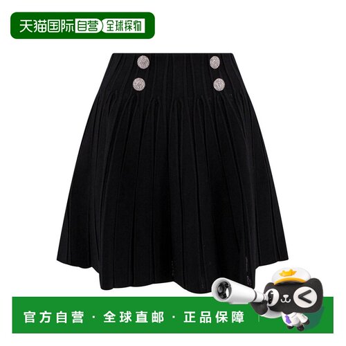 香港直邮BALMAIN 女士半身裙 BF0LB927KF130PA AW20支付后1h可退