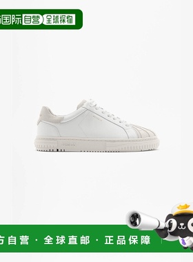 自营欧洲直邮Axel Arigato ATLAS系列男士白色休闲运动鞋板鞋