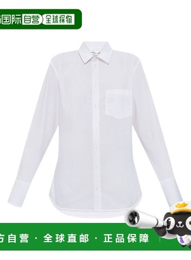 1h可退 香港直邮VICTORIA BECKHAM 维多利亚 贝克汉姆 女士 白色