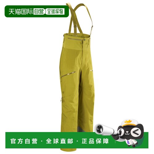 1h可退 香港直邮arc‘teryx/始祖鸟 女士 休闲裤户外滑雪服硬壳