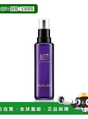 欧洲直邮thierry mugler 女士 香水正品琥珀