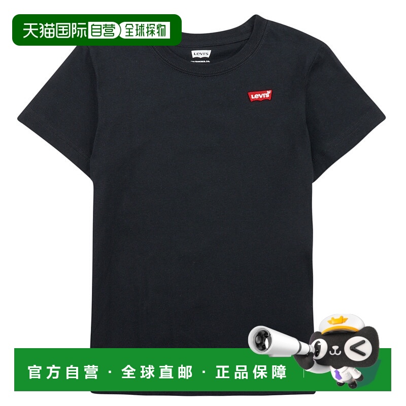 欧洲直邮Levi's 李维斯 BATWING CHEST HIT 男童装短袖T恤衫 9EA1
