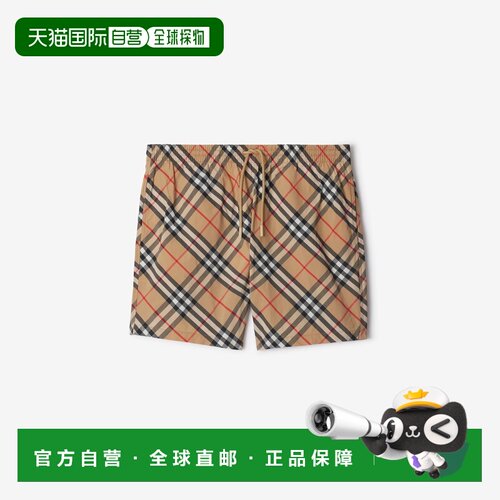 香港直邮Burberry巴宝莉男士泳裤 【付后1h可退】