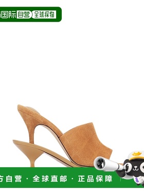 香港直邮Jacquemus 女士 LES DOUBLES 凉拖 243FO1604355830凉鞋