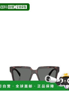 香港直邮Prada 普拉达 女士 全框太阳镜 PR24ZS brown棕色 舒适时