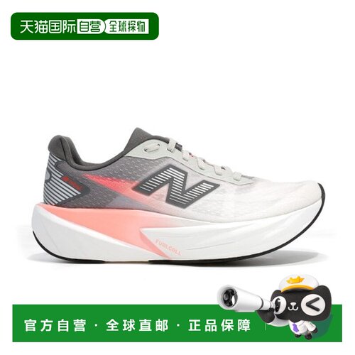 自营欧洲直邮NEW BALANCE FuelCell Rebel V5 女士西柚色跑步鞋