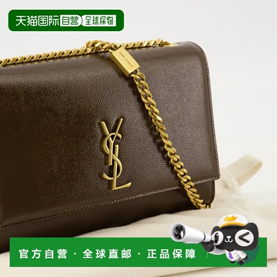 1h可退 香港直邮Saint Laurent 圣罗兰 女士 新款 Kate 小号单肩