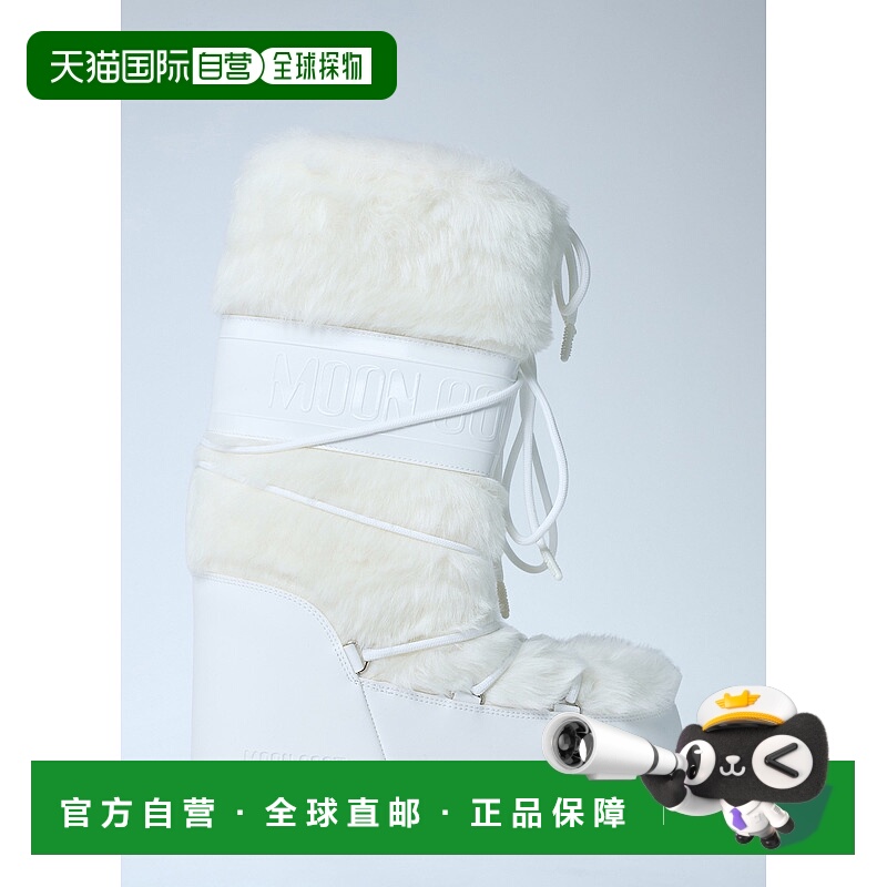 1h可退 香港直邮Moon Boot 月亮靴 男士 MB Icon 仿皮草靴子 80D1