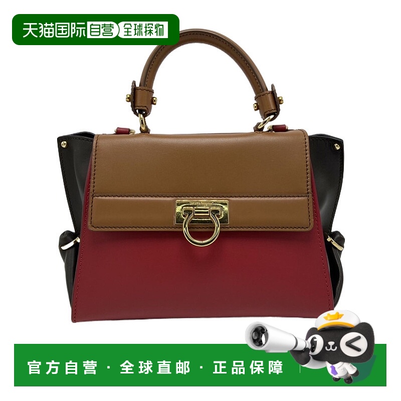 香港直邮Salvatore Ferragamo 顶部提手单肩包 21D570