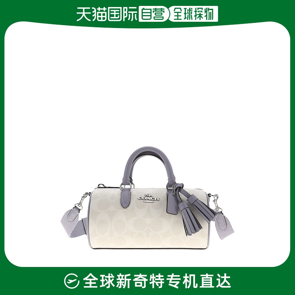 香港直邮Coach蔻驰Lacey 20 女士单肩包白色拉链流苏装饰CB874