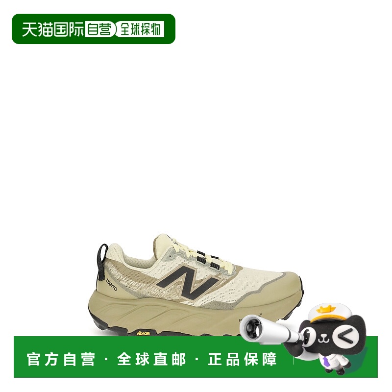 1h可退 香港直邮New Balance  男士 Fresh Foam X Hierro v9 运动