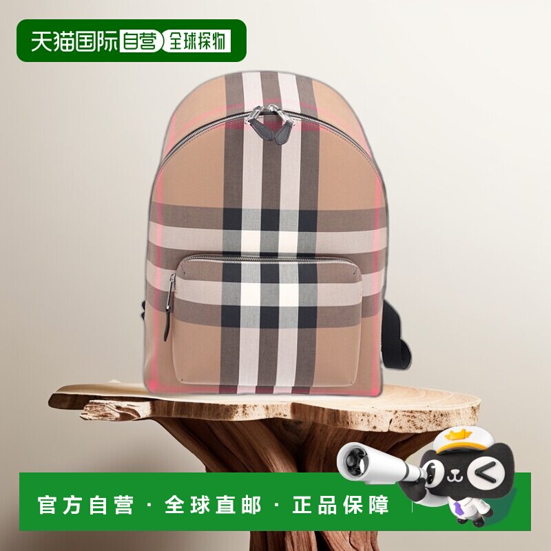 【自营】欧洲直邮BURBERRY/博柏利Jeff经典格纹休闲商务双肩包