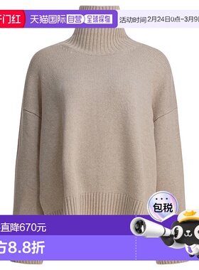 1h可退 香港直邮Soeur 女士 