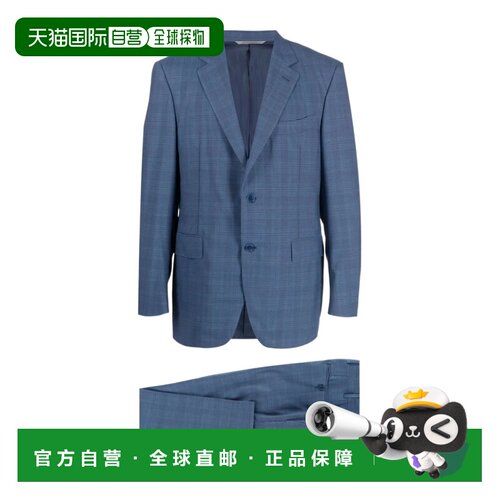 香港直邮Canali 男士休闲套装 BR0255511280307 S【付后1h可退】