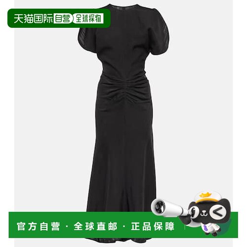 香港直邮VICTORIABECKHAM维多利亚 贝克汉姆女士【付后1h可退】