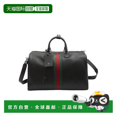 1h可退 香港直邮Gucci Web Trademark 中号旅行包 866979AAGF7