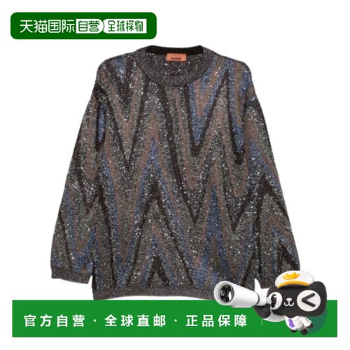Missoni 圆领针织衫 DS26WN3HBK01LY 【付后1h可退】