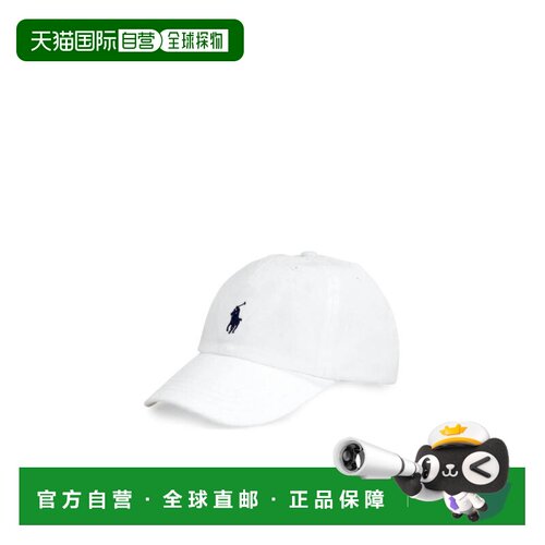 1h可退 香港直邮Ralph Lauren 刺绣鸭舌帽子 323552489帽檐感 正