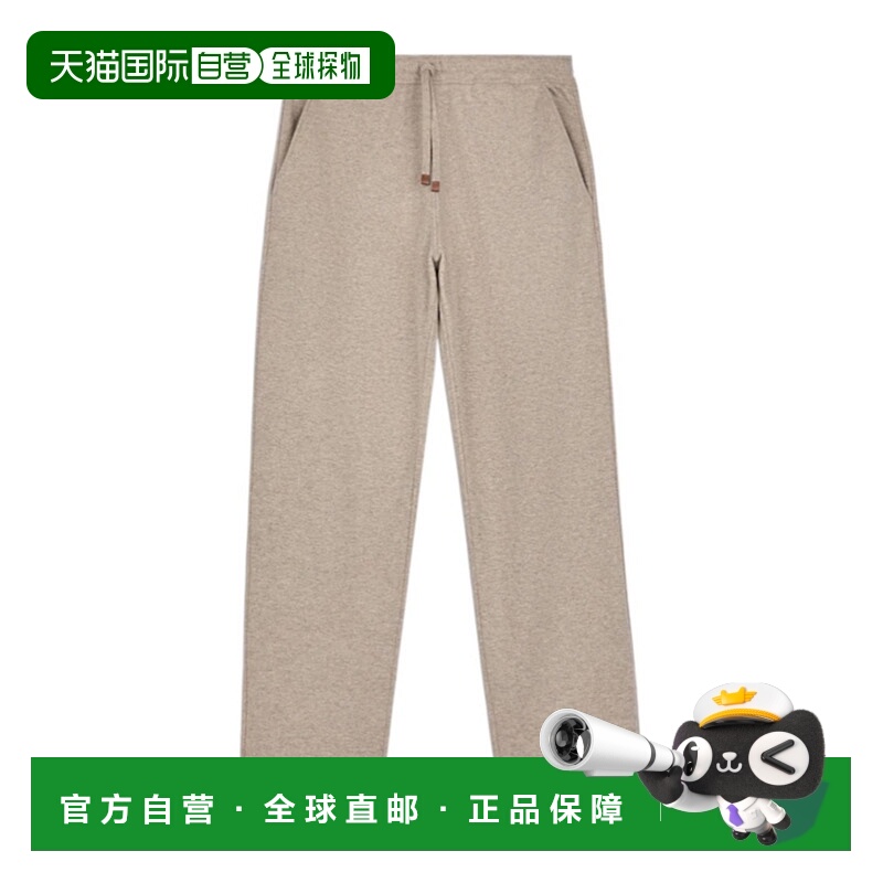 香港直邮Tod's 羊绒混纺针织慢跑裤卫裤 X5M88515580XIE男装裤子