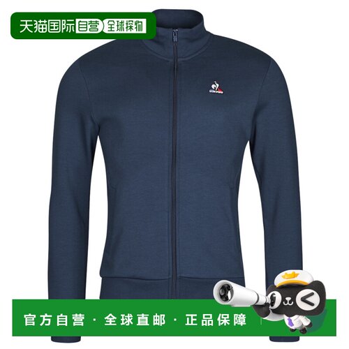 欧洲直邮Le Coq Sportif/乐卡克  男衣服 秋冬24 卫衣外套 ESS FZ