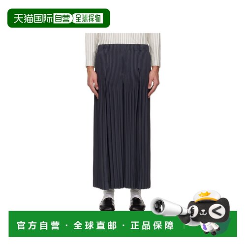 1h可退 香港直邮HOMME PLISSE ISSEY MIYAKE 男士休闲裤 HP58JF12