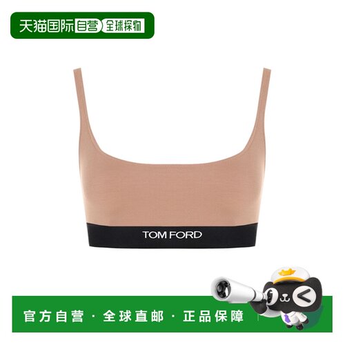 1h可退 香港直邮TOM FORD 女士文胸 BRJ016JEX011DP061 AW2025 花