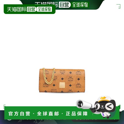 1h可退 欧洲直邮mcm 女士 单肩包斜挎包手提包