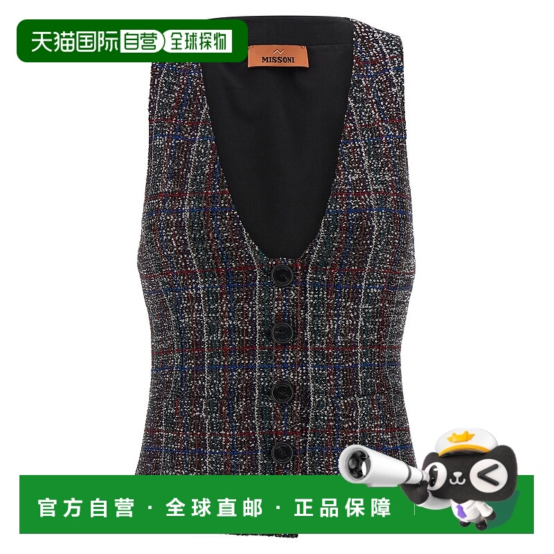1h可退 香港直邮MISSONI 米索尼 女士 珠片格纹背心 DS25WM14BC00