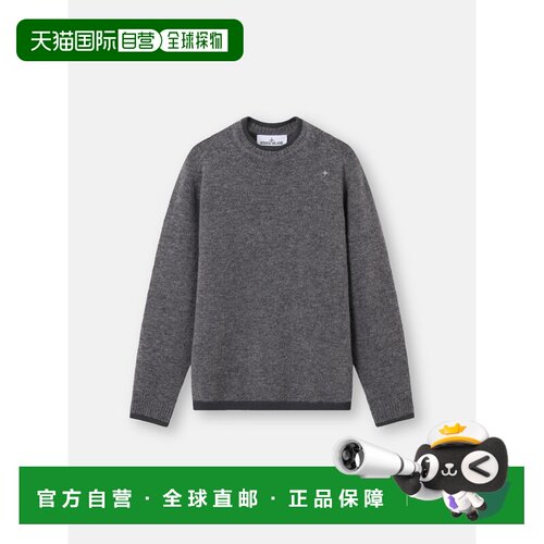 欧洲直邮STONE ISLAND(石头岛) 5100028 BRUSHED WOOL_S.I. STELL