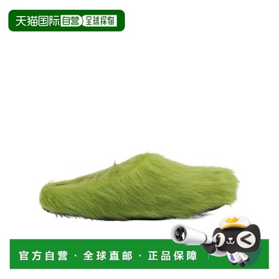 1h可退 香港直邮男士 Fussbett Sabot 一脚蹬穆勒鞋 crov拖鞋