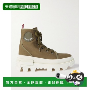 香港直邮Moncler 盟可睐 男士 Desertyx 橡胶边帆布靴子 4F00010M
