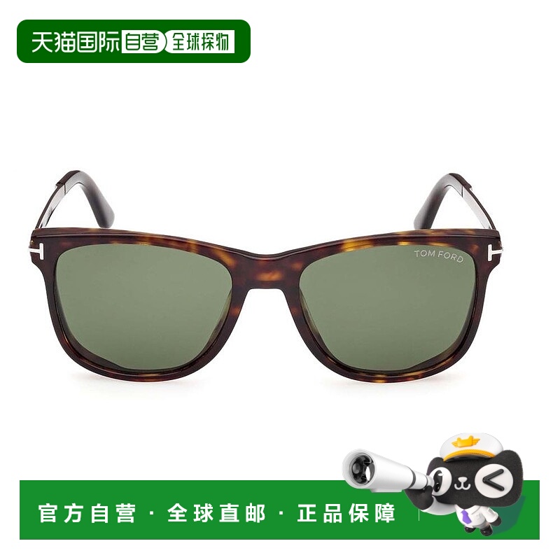 1h可退 香港直邮Tom Ford 汤姆 福特 男士 Eyewear Sinatra 方格