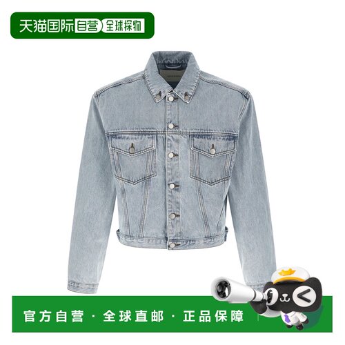 香港直邮Entire Studios 男士 'Shrunken Denim' 夹克 ESSS26JA01