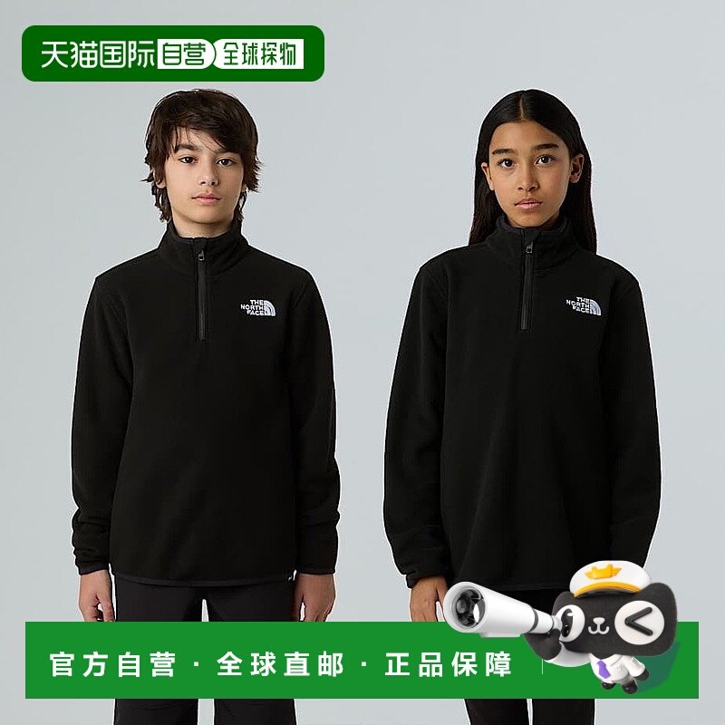 欧洲直邮北面 100 Glacier儿童拉链立领抓绒衫 THE NORTH FACE