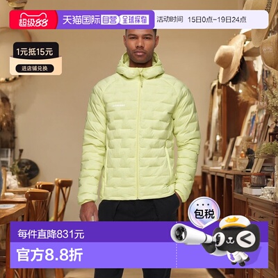 自营欧洲直邮Mammut Sender IN 男士连帽保暖夹克猛犸象外套